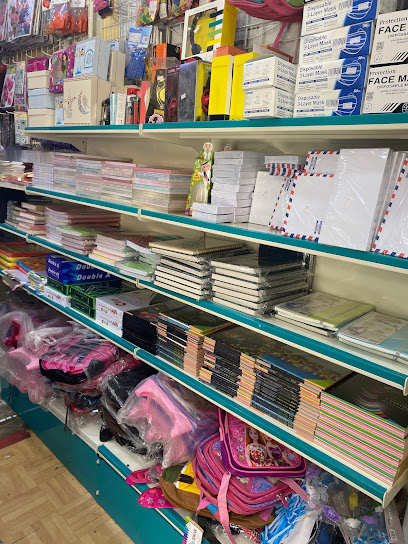 قرطاسية الأثر - Al Madinah Al Munawwarah 42391