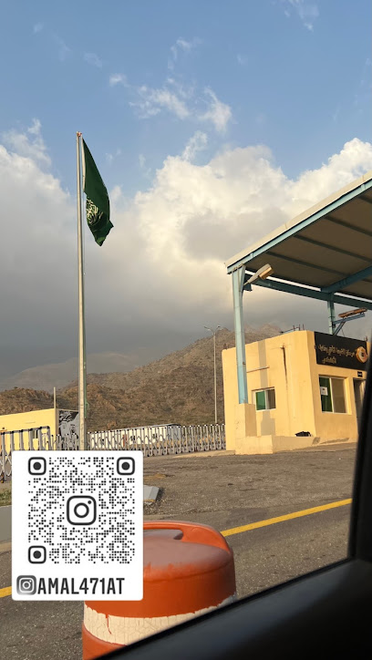 نقطة تفتيش أمنية - Saudi Arabia|Wadi Khat 67393|2492