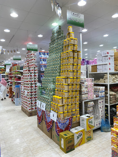 شركة عربية غذائي التجارية - Saudi Arabia|Bariq 63915|طريق الملك عبدالله،