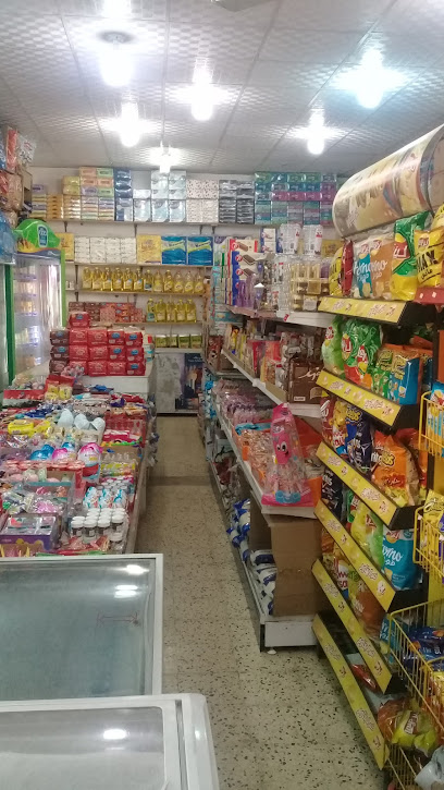 بقالة العرفات Alarafat Grocery - Arar 73241