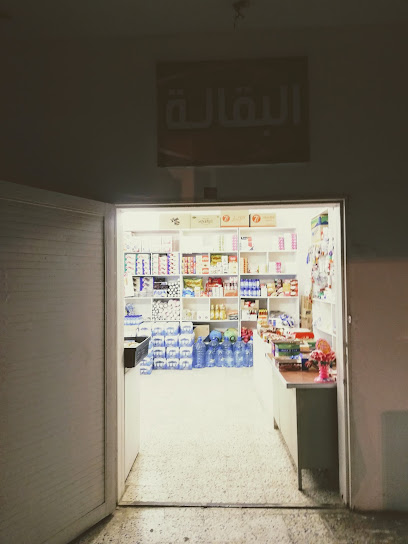 البقالة - Saudi Arabia|Tanomah 62713|W4JR+WGJ