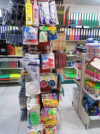 قرطاسية صخر النموذجية - Saudi Arabia|Jeddah 23451|6792 طريق الامير متعب|3248 بن عبدالعزيز،