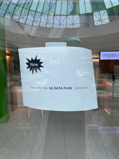 Zain KSA - Shop - Saudi Arabia|Dhahran 34481|Aramco