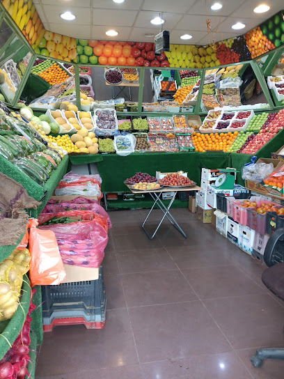 تموينات سعود للمواد الغذائية - Saudi Arabia|Abha 62527|6483|5420