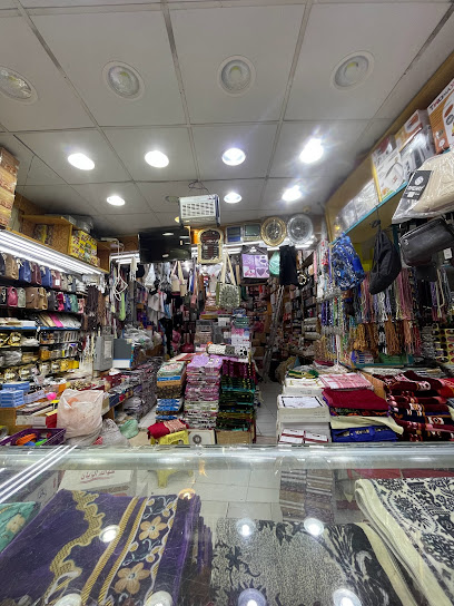 Khalid super shop - Makkha 21955