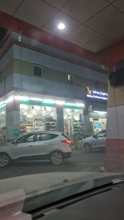 تموينات التوفيق الثاني - Saudi Arabia|Jazan 82722|GGDA6926، 6926 شارع الأمير فيصل بن فهد، 4688، حي المطار،