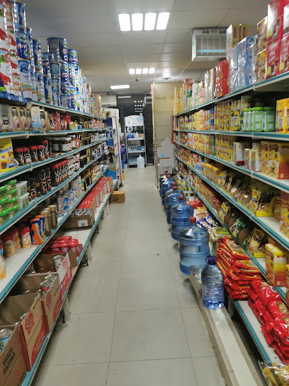 Dana Shopping Center - Dhahran 34257