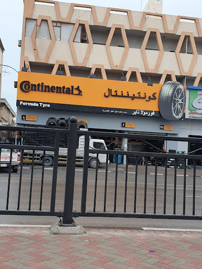 مؤسسة خالد صالح حجر التجارية - Dammam 32243