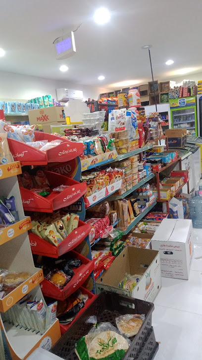تموينات الينابيع - Saudi Arabia|Hafar Al Batin 39951|Al Faisaliyah