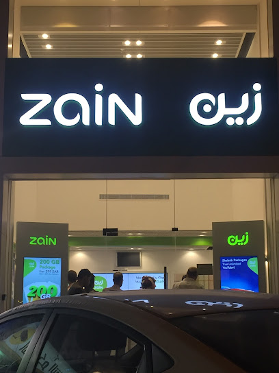 Zain KSA - Shop - Buraydah Saudi Arabia|King AbdulAziz Street Al Kesaie Bldg location|Al Muntazah|2
