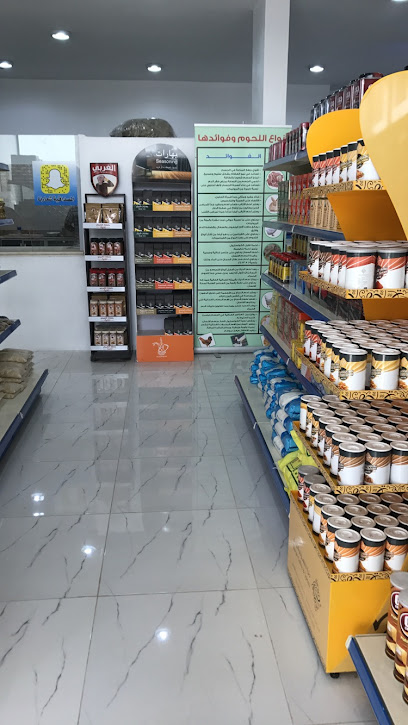 ريف الشاذلية - Saudi Arabia|Al Duwadimi 17451|Alkhalidiyah|King Abdullah Rd