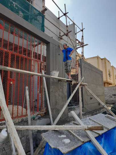 مليس بجدة لأعمال المحارة والتشطيب - Saudi Arabia|Jeddah 23824|الياقوت،