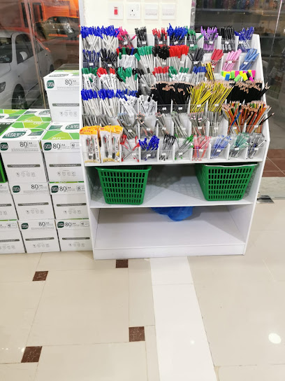 Bihuth For Copy And Photocopy - Saudi Arabia|Buraydah 52348|9WP4+8H