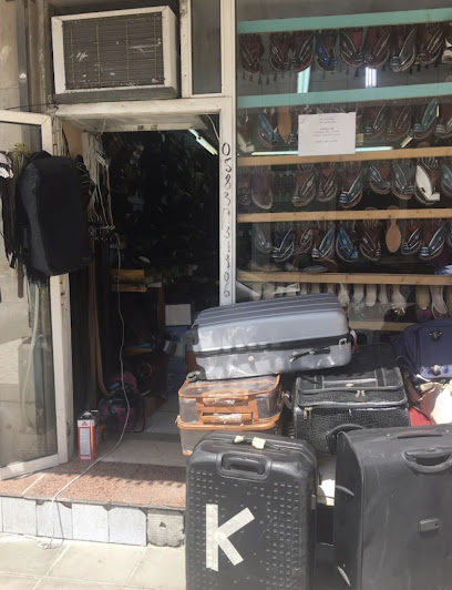 Shoe and bag repair. Adel - Saudi Arabia|Al Khobar 34429|Al Khobar Al Shamalia|Prince Saad St