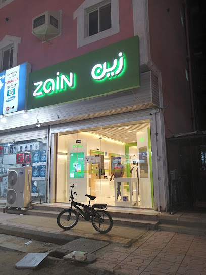 Zain KSA - Shop - Saudi Arabia|Samtah 86736|Al Balad st