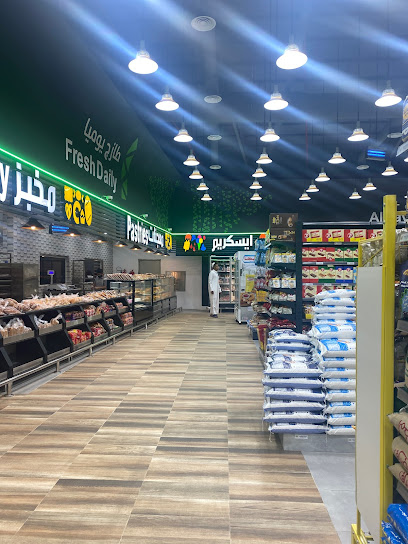 مستودع الهمامي نجران - Najran 66231