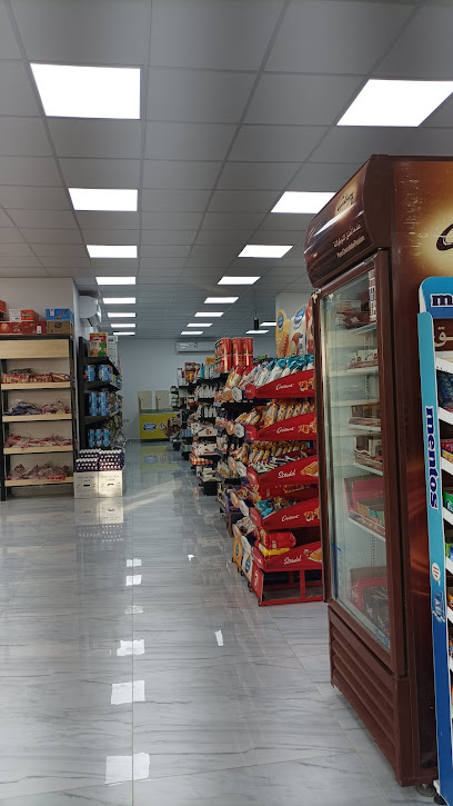 Shop Al Faris - Saudi Arabia|At Tuwaim 15336|طريق الملك عبدالعزيز