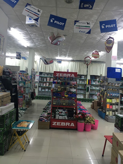 Saad Stationery قرطاسية سعد - Buraydah 52378