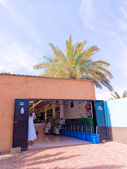 Kurma Garden - Al Madinah Al Munawwarah 42318