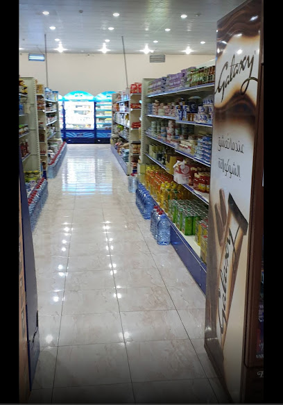 Bassam Super Market - Saudi Arabia|Hail 55482|Al Khuzama|0583557554رقم التوصيل
