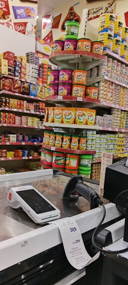 سوبر ماركت واجهة المستهلك - Saudi Arabia|Mecca 24279|الخضراء