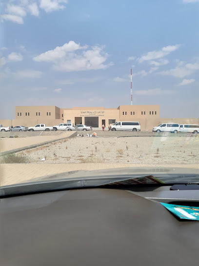 College Of Science And Art's At Alnbhaniah - Saudi Arabia|alnbhaniah 54628|V39Q+866
