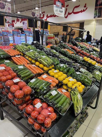 Farm Superstores 48 - Arar 73311