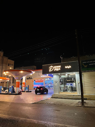 درواز لحياكة الثوب العربي - Saudi Arabia|Bisha 67712|Al Fahd|King Faisal Rd
