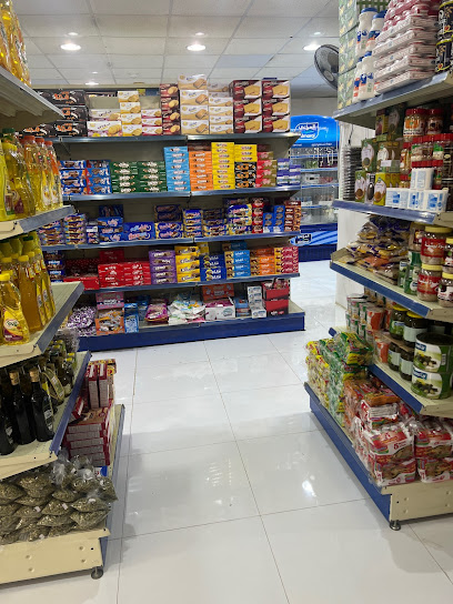 تموينات الحمراء - Saudi Arabia|Ad Darb 62399|خط جيزان
