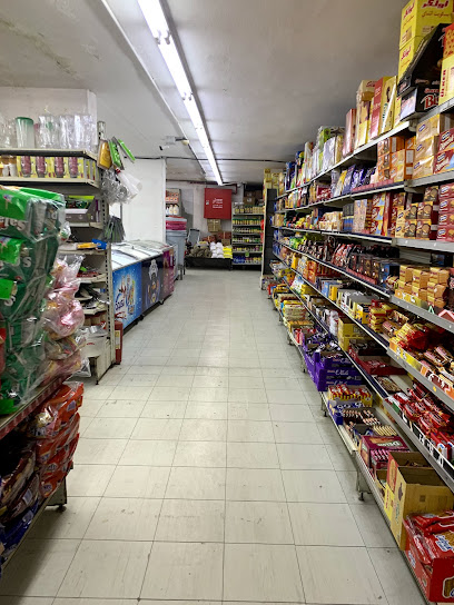 Wadi Alshamyah supermarket - Saudi Arabia|Riyadh 12622|Al Wizarat|Ash shaikh Abdul Rahman Ibn Hasan