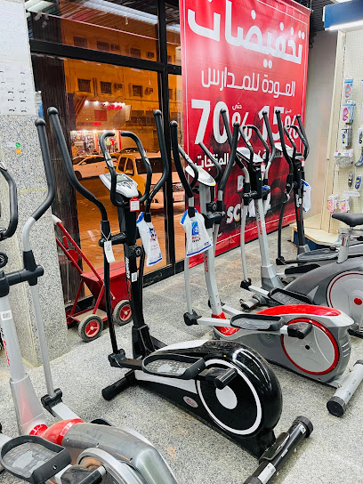 بيت الرياضة الفالح - Saudi Arabia|Hafar Al Batin 39956|Al Aziziyah|King Abdulaziz Rd