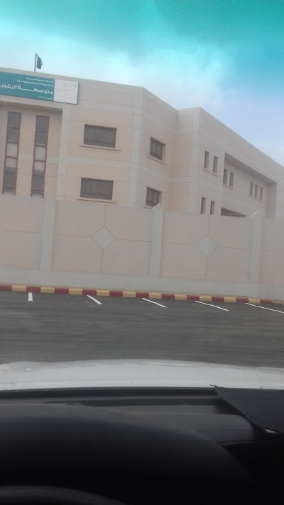 متوسطة الركوبه بنات - Saudi Arabia|Al Rokobah|قرية|JX88+HCH