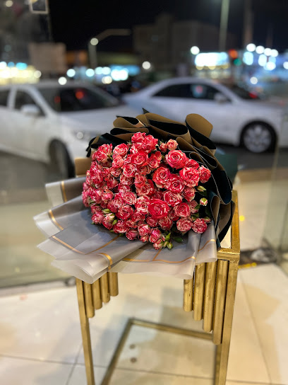 ازهار لمى - Saudi Arabia|Samitah 86736|HWXQ+WJC