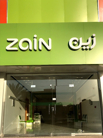 Zain KSA - Shop - Saudi Arabia|Al Qurayyat|Al Qurayat - Al Madenah|Rd