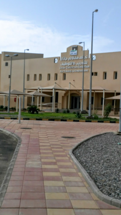 معهد مهارات الدرب - Saudi Arabia|Ad Darb 89749|Q89J+J38
