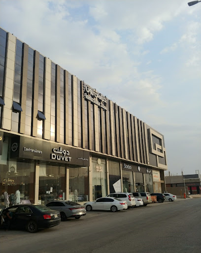جاه لتقنية المعلومات - jaah ERP - Saudi Arabia|Al-Kharj 11942|Al Khuzama|King Abdullah Road