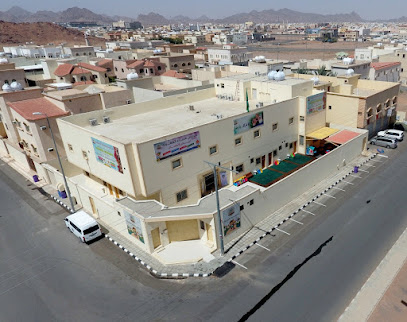 مدارس سماء المعرفة الأهلية - Hail - +966 53 800 9797