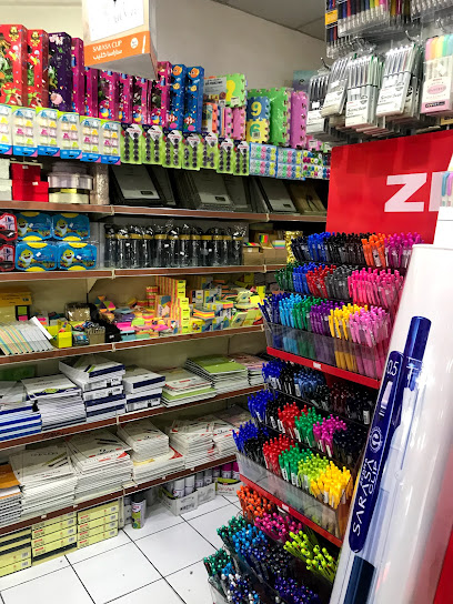 مكتبة وقرطاسية أسس الساحل - Saudi Arabia|Dammam 32414|Al Mazruiyah