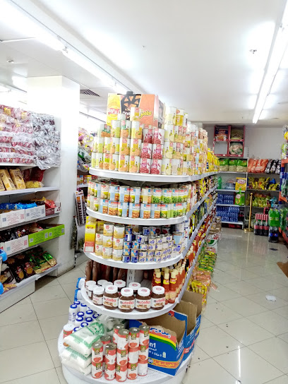 سوبرماركت مواسم الجبيل - Saudi Arabia|Al Jubail 35513|2457، ميناء الملك فهد الصناعي،