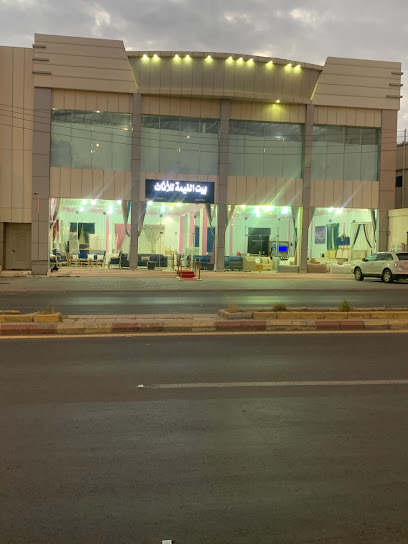 Bait Al gamah - Saudi Arabia|Khamis Mushait 63432|Al'aziziyah