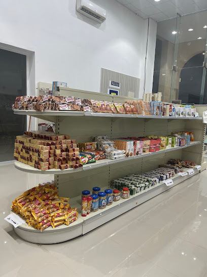 ثمانية وخمسة للحلويات المخفضه - Saudi Arabia|Al Artawiyah 15738،|G86X+7M،|G86X+7P8