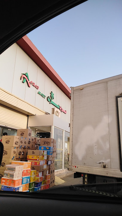 مجمع نبيل الفارسي التجاري - Saudi Arabia|7979