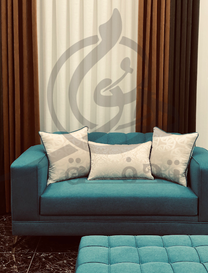 Thuhfa Home تحفه هـوم مفروشات - Saudi Arabia|Al Madinah Al Munawwarah 42313|Bani Harithah|Souq al mandarin