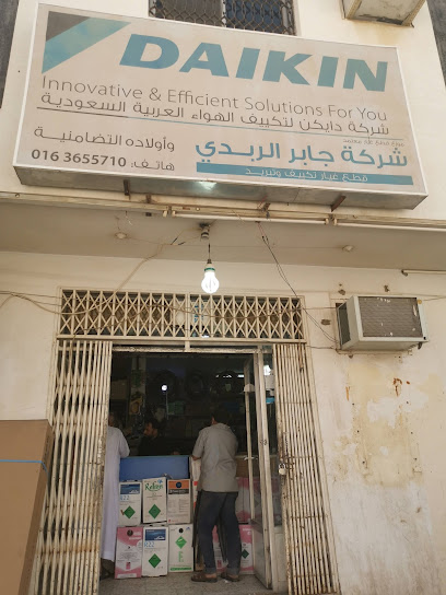 JABER AL REBDI & SONS Co. - Unayzah 56219