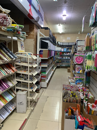 قرطاسية دار المثالي - Saudi Arabia|Taif 26524|Al Sarur|ابن اسحاق