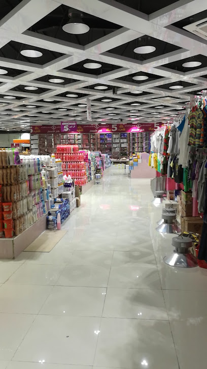 Treasure Price Shopping - Saudi Arabia|Afif 17571|2646