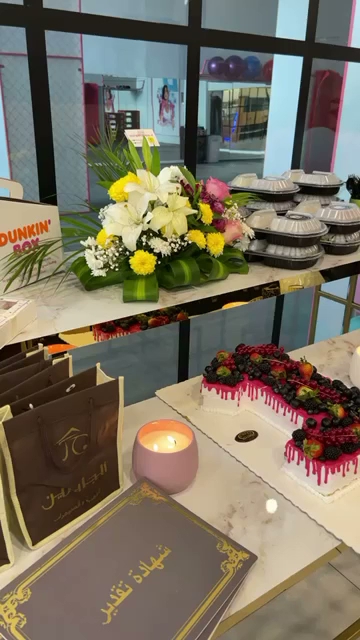 كوني ملائمة BE FITNESS - Yanbu 46422