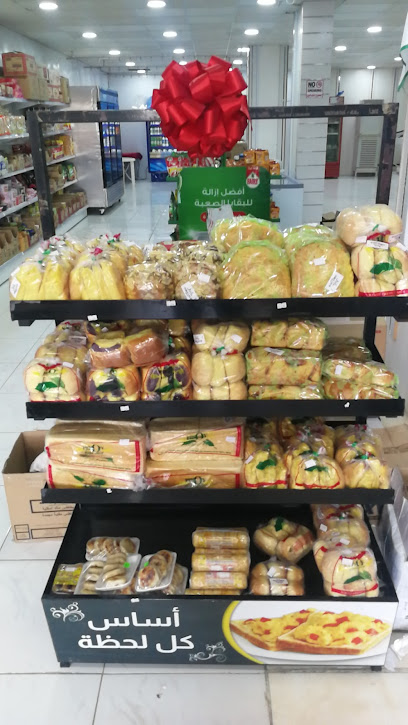 Kabayan supermarket - Hafar Al Batin 39921