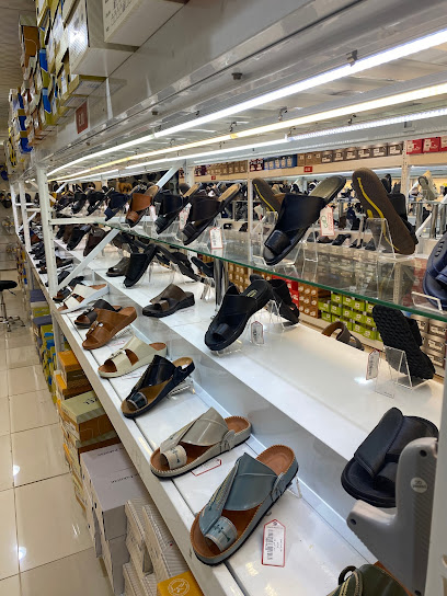Shoes Mall - Al Madinah Al Munawwarah 42375