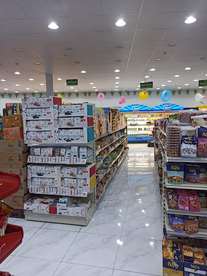تموينات جنى للمواد الغذائية - Saudi Arabia|Ad Darb 89874|Abu AlSadad